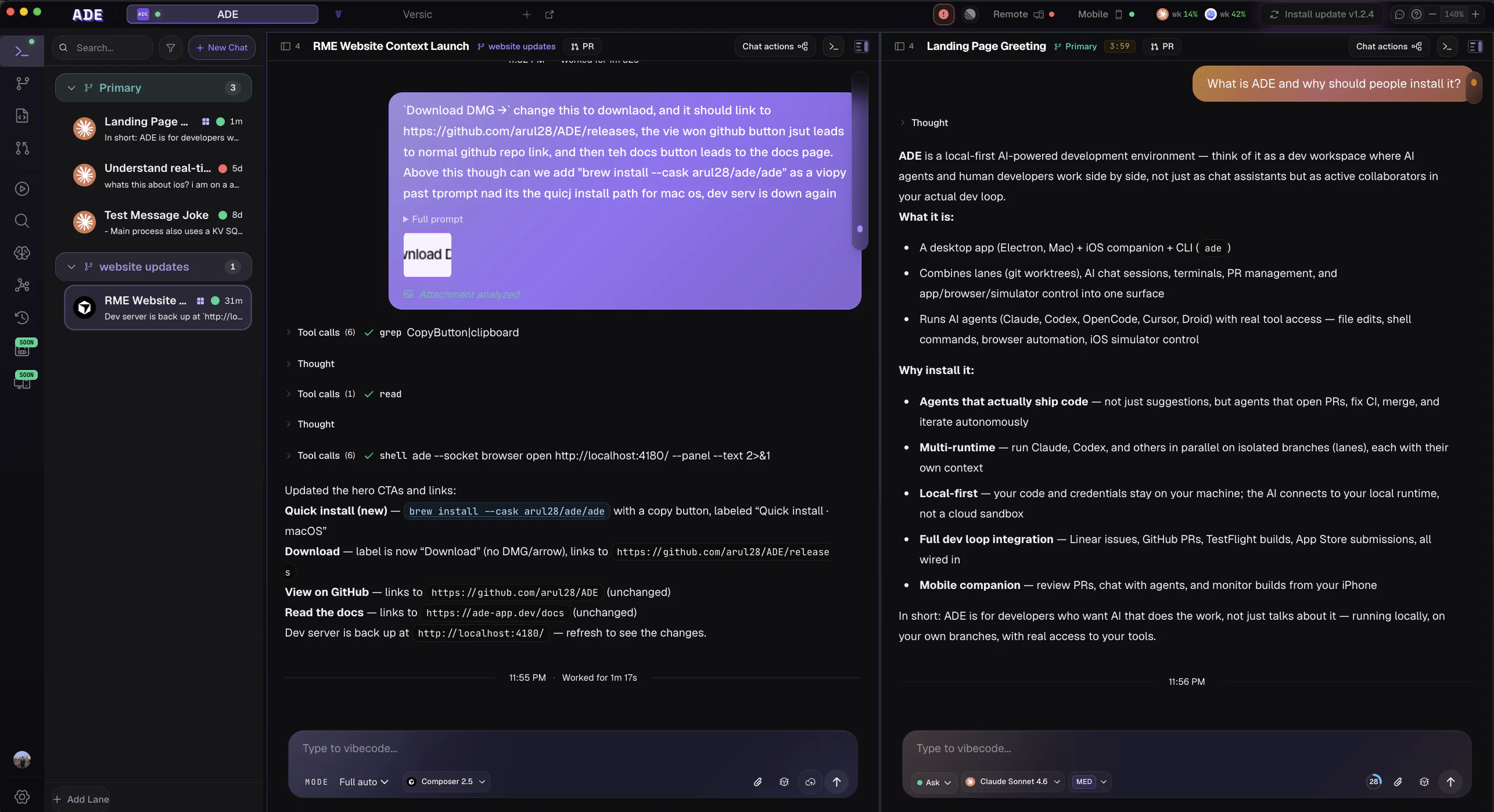 ADE screenshot 1