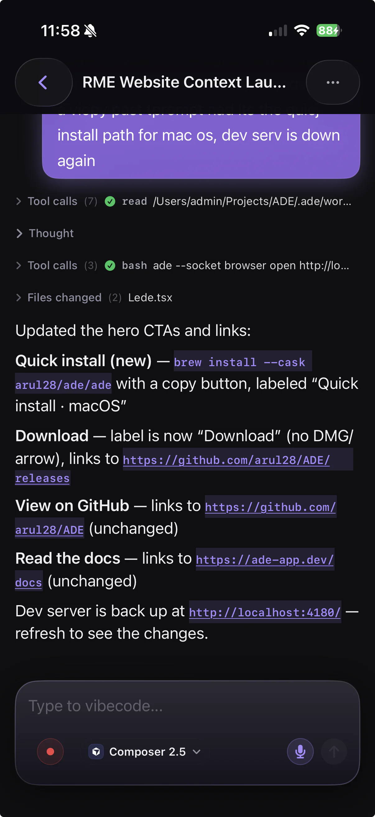 ADE screenshot 3